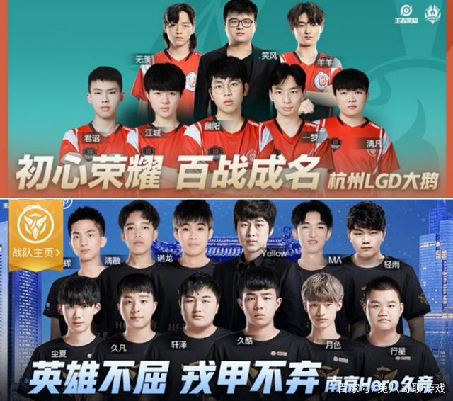 擅长禁区内 擅长禁区内