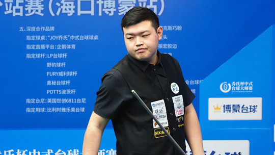 围棋顶尖棋 围棋顶尖棋