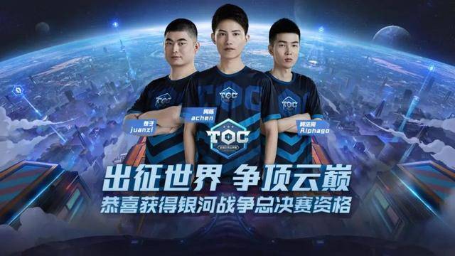 这位年轻球 这位年轻球