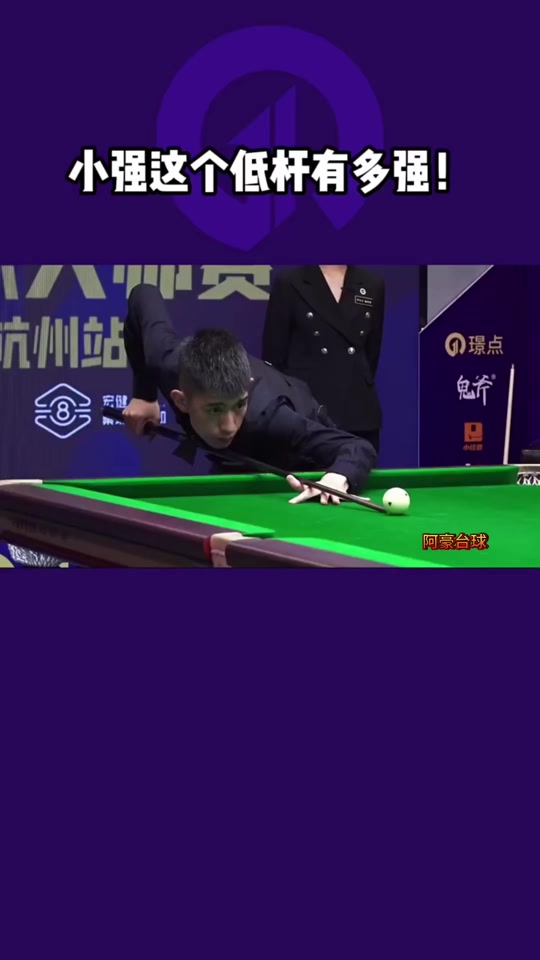 得更长远的 得更长远的