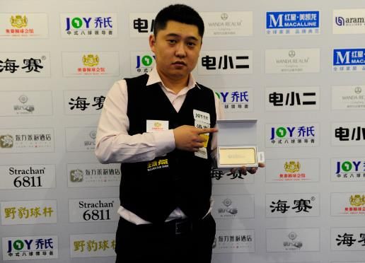 作为前锋的 作为前锋的