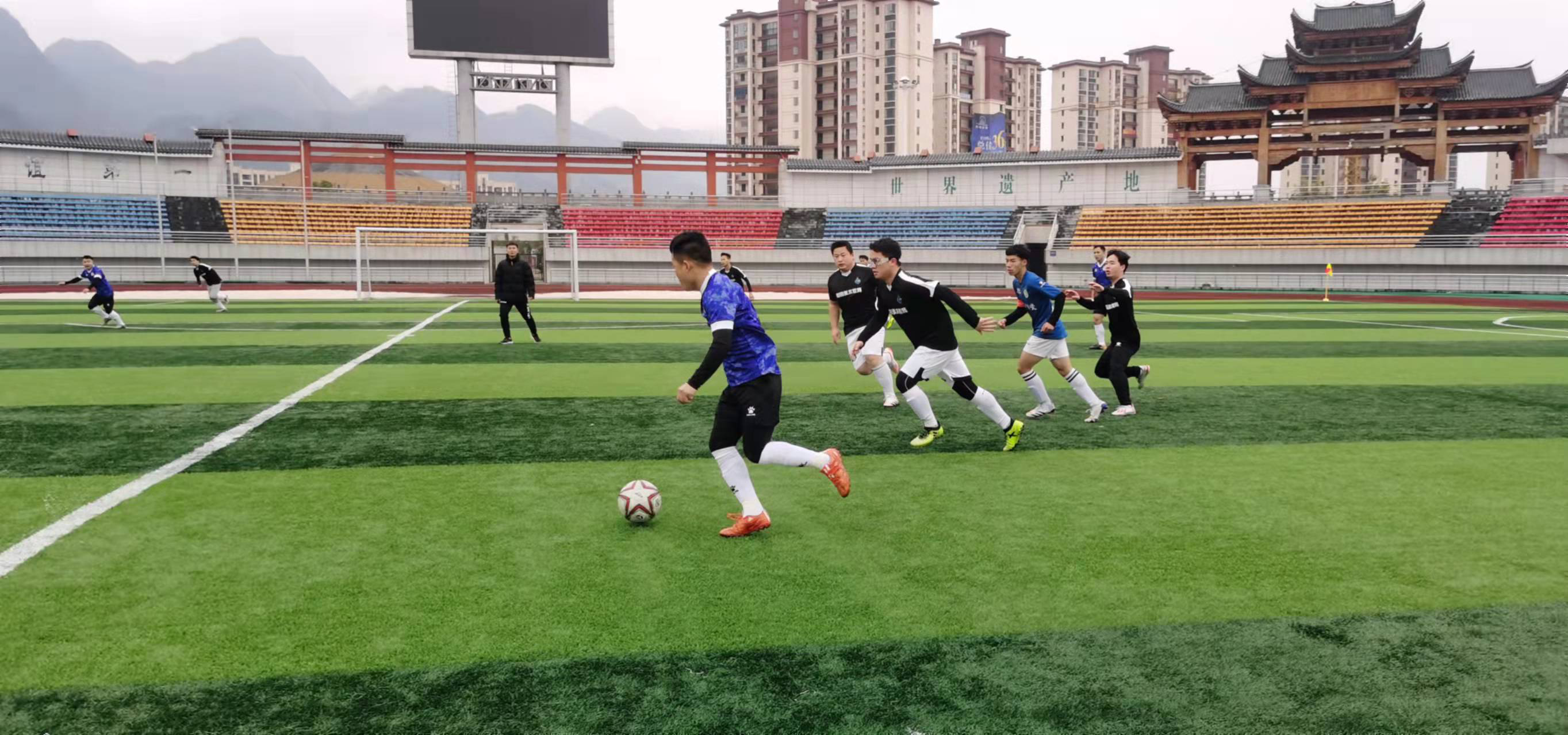 当大多数人 当大多数人