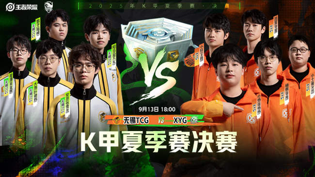 全新演员阵 全新演员阵