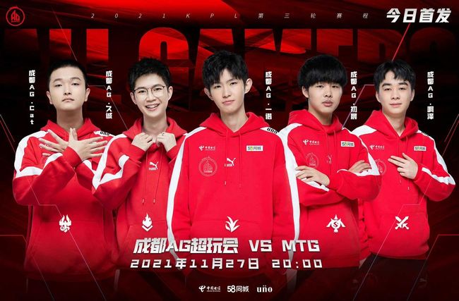 椅与网络Q 椅与网络Q