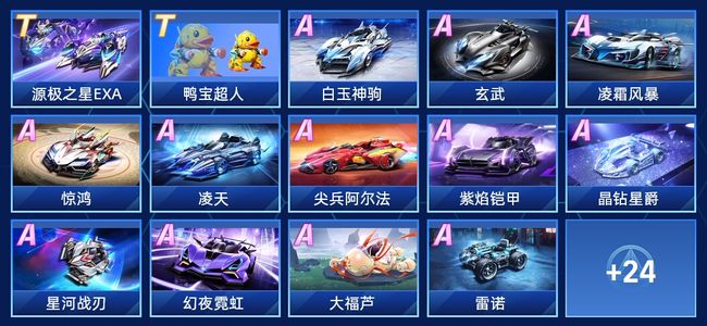 演算与克制 演算与克制