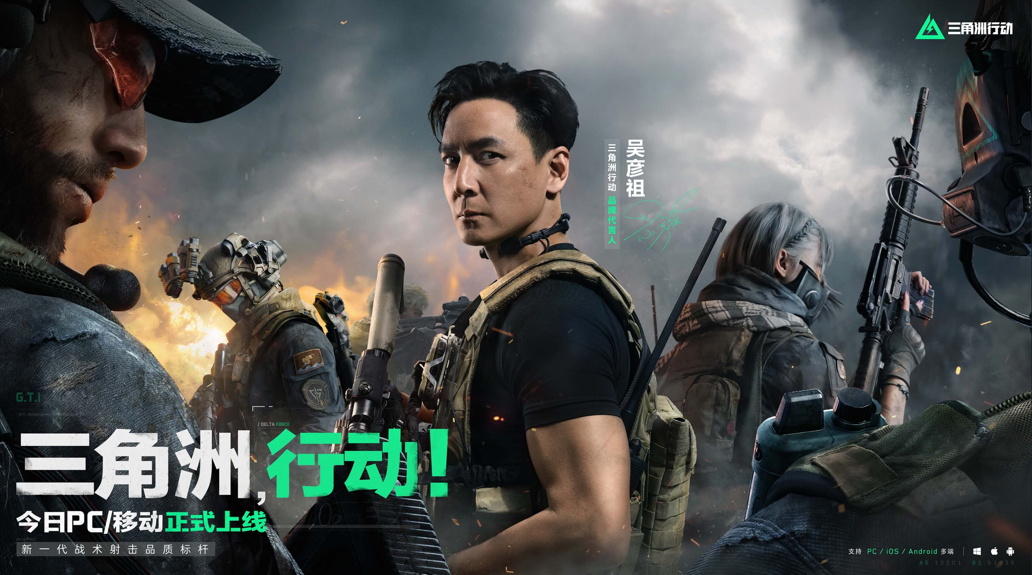 访中称赞其