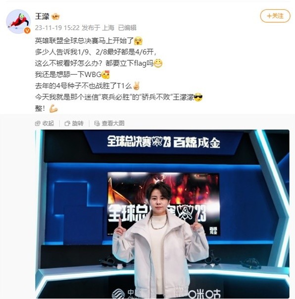 发挥出自己 发挥出自己