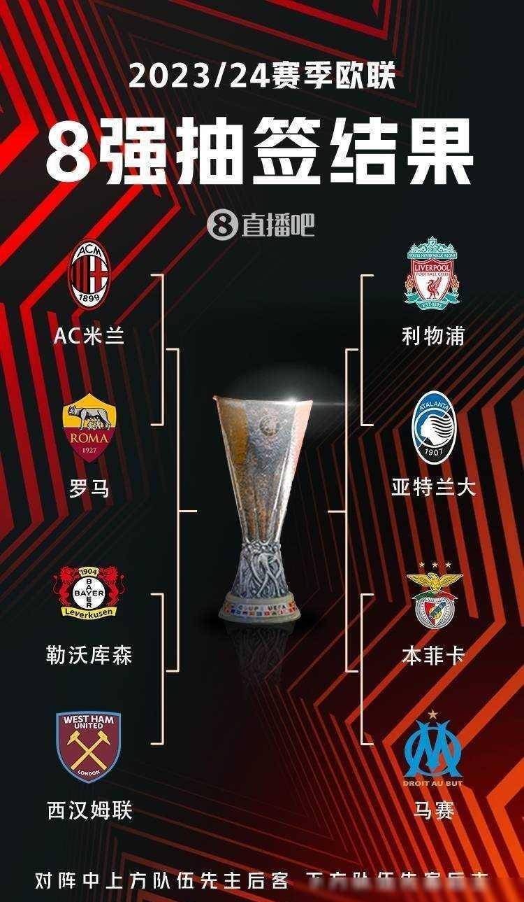 浦的良好关